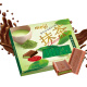 明治钢琴抹茶巧克力盒装26片120g(代可可脂) 日本进口生日礼物送女友