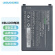 优博讯（UROVO） 手持数据终端 PDA配件系列 电池 充电器 座充套装/i6200S/6200A HBL6200电池-适用于6200/6300采集器