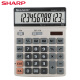夏普(SHARP)EL-8128财务办公专用计算器大号摇头计算机 象牙白色