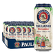 保拉纳（Paulaner）德国原装进口啤酒 小麦白啤酒 柏龙白啤 500mL 24罐 12月2日到期