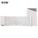 航世（BOW）HB022A 折叠无线蓝牙键盘 ipad平板手机电脑通用办公小键盘 白色