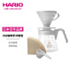 HARIO日本进口手冲咖啡壶套装V60耐热玻璃滴滤式手冲咖啡套装 02号