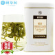 研茶园 茶叶绿茶 研茶月光安吉白茶一级80g罐装 原产地高山茶园新茶春茶