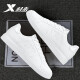 特步（XTEP）男鞋板鞋春夏季防水运动鞋透气小白鞋新品空军一号平底休闲鞋子男 白色 42