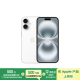 Apple/苹果 iPhone 16（A3288）128GB 白色 支持移动联通电信5G 双卡双待手机