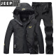 JEEP/吉普【高档品质】户外冲锋衣男春秋薄款防风衣裤套装单层登山服大码透气钓鱼服 男黑衣+黑裤 XXXL