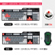 黑爵 刺客AK35I机械键盘吃鸡lol电脑笔记本电脑游戏电竞PBT手工108键键盘鼠标套装机器PS 红轴-灰白橙三拼PBT白光版 单键盘