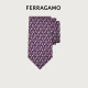 菲拉格慕(Ferragamo)男士紫色真丝/羊毛/纤维领带 0757575
