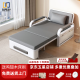 闻敏轩折叠沙发床两用多功能坐卧一体单人伸缩抽拉床 80宽（可储物）+7cm海绵