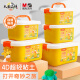 晨光(M&G)玩具36色超轻粘土 彩泥黏土橡皮泥4D 儿童手工DIY玩具 盒装易收纳 AKE039G6