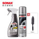 索纳克斯（SONAX）德国进口轮胎护理剂清洁去污上光养护车胎光亮剂 轮毂清洁剂+轮胎上光护理剂