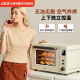 北美电器（ACA）北美电器（ACA）家用电烤箱40L容量搪瓷内胆独立控温6加热管电子上下独立控温烤箱ATO-E45S