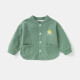 赢一贝（Yingyibei）婴儿秋冬衣服1-3岁棒球服外套秋装春秋款男童女宝宝儿童小童上衣 绿色 90