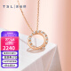谢瑞麟（TSL）【618预售】幸运光环系列18K金钻石项链女套链彩金项链BB240