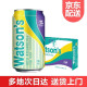 屈臣氏（Watsons） 苏打汽水气泡饮  逛街居家办公之选  330ml*24罐 330mL24罐1箱【莫吉托味苏打水】