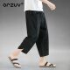 ORZUV品牌亚麻七分休闲裤子男士夏季薄款大码宽松阔腿裤子沙滩裤 黑色 3XL