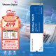 西部数据（Western Digital）1TB SSD固态硬盘 M.2接口（NVMe协议） WD Blue SN570 四通道PCIe 高速
