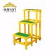 金能电力 多层绝缘凳子电力玻璃钢绝缘高低凳 可移动电工凳高压 三层凳150*30*60cm