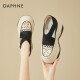达芙妮（DAPHNE）包头凉鞋女夏季2024新款内增高网面一脚蹬外穿渔夫鞋 米黑 4.5cm 34 标准码
