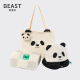 野兽派（THE BEAST）熊猫嘭嘭旅行小憩套装汽车头枕车用护颈枕车载出行午睡枕