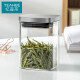 忆壶茶 茶叶罐储物罐不锈钢盖密封罐 透明加厚玻璃醒茶罐干玻璃罐子 T09M-1100ML
