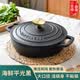 小幸福鑄鐵（KITCHEN LITTLE HAPPINESS KITCHEN）小幸福23cm珐琅锅铸铁锅焖焗锅家用多功能炖锅海鲜锅煲汤锅 23cm海鲜锅+隔热手套 23cm