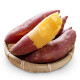 每家每户临安天目小香薯番薯红薯地瓜生鲜板栗薯山芋 新鲜蔬菜2.5kg装 中等5斤