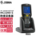 ZEBRA斑马 Symbol讯宝MC32N0/MC3200系列数据采集器 PDA手持终端 条码扫描器 MC32N0-S二维CE系统