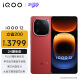 vivo iQOO 12 12GB+256GB燃途版 第三代骁龙 8 自研电竞芯片Q1 大底主摄潜望式长焦 5G电竞手机