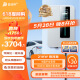 普诺得银河星 新能源电动汽车家用充电桩380V21KW 适配于特斯拉专用+30米安装包