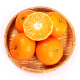 京鲜生 糖果柑 Tango柑 1.5kg尝鲜装 柑橘橙 新鲜水果