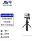 JUNESTAR适用insta360 go3拇指相机配件大全钢化膜自拍延长杆三脚架背包夹挂脖头戴ND滤镜手腕带硅胶套兔笼 GO3半包收纳包+mini支架带万向头和冷靴接口 适用insta360 go3