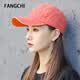Fangchi 帽子女小头围帽子女小号棒球帽网帽小码浅顶小头52cm灰色鸭舌帽网眼透气 BQM-159款棉布-橘红色 小头围(48-54cm)