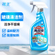 花王（KAO）玻璃清洁剂500ml强力去污玻璃水家用擦窗浴室卫生间去水垢