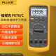 福禄克（FLUKE）F87V/C 真有效值工业用数字万用表 1年维保