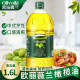 欧丽薇兰（Olivoila）  纯正橄榄油1.6L/桶装 食用油 橄榄油 1瓶1.6L