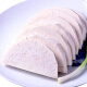 京鲜惠 芋头切片 300g×3袋 广西桂林特产产品大芋头年货节