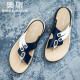 奥康（aokang）男鞋夏季男士凉鞋沙滩鞋休闲凉鞋 蓝色 40