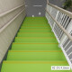 荣彩pvc楼梯踏步垫台阶地板贴幼儿园旧楼梯改造彩色塑胶踏步防滑地胶 RC-01【4.0mm】 米