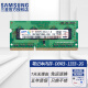 三星（SAMSUNG）第三代 PC3 PC3L  SO-DIMM 笔记本内存条联想戴尔Think华硕 笔记本 DDR3 2G 1333 10600S