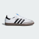 三叶草（Adidas）Originals Samba OG 黑白低帮复古 德训鞋 休闲板鞋 男鞋 女鞋 B75806 38.5