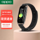 OPPO 智能手环时尚版oppoband支持NFC 智能运动手环连续血氧监测心率眠监测手环 时尚版星空黑