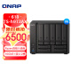 威联通（QNAP）TS-h973AX8G 9盘位万兆nas网络存储服务器混合式硬盘配置私有云盘（无内置硬盘）