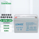 联科（LianKe）UPS电源蓄电池免维护铅酸蓄电池12V200AH