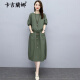 卡吉蘭娜（Kajilanna）棉麻连衣裙女装夏季新款韩版显瘦时尚气质减龄小个子休闲套装裙子 绿色 XL（120-135斤）