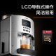 krups克鲁伯咖啡机意式全自动家用咖啡机欧洲原装进口现磨一体LCD导航 黑色EA816170（德国进口) 全自动