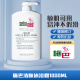 施巴（sebamed）德国施巴洁肤沐浴露家庭装常备全身清爽滋润倍护可洗面官方男女士 1000ml