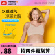 美德乐（Medela）哺乳文胸产后喂奶孕妇内衣 透气款舒适胸衣 奶油色 XL