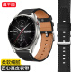 威千图适用华为手表表带真皮gt4/watch3pro/gt3pro运动表带watch4pro/gt2/new腕带46/48表盘通用【黑色】