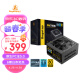 鑫谷（segotep）GM750W ATX3.0电源（原生PCIE5.0/12VHPWR/80plus金牌/全模组设计/台式电脑主机箱电源）